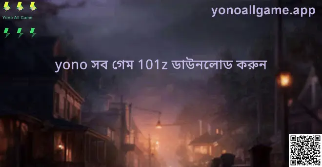 Yono All Game Download Banner