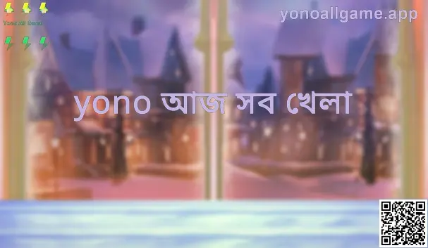 Yono All Game Today