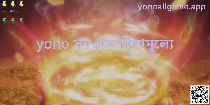 Yono All Game Banner