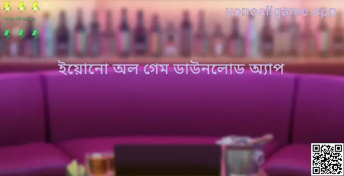 Yono All Game Download App