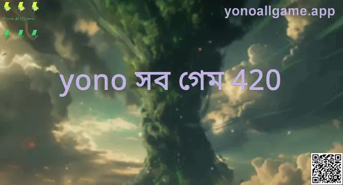 Yono All Game Banner