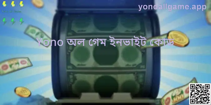 Yono All Game Welcome Banner