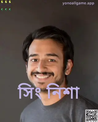 Singh Nisha-এর অফিসিয়াল প্রোফাইল ছবি — Yono All Game লেখক পরিচিতি