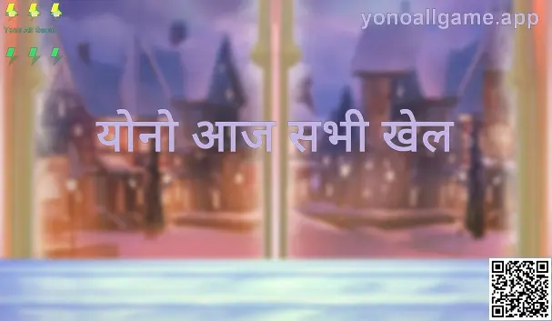 Yono All Game Platform Preview