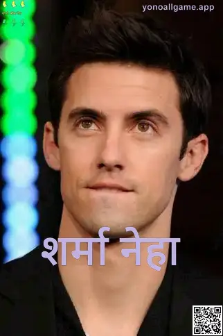 Sharma Neha का वास्तविक प्रोफ़ाइल चित्र — Yono All Game हिंदी लेखक और सुरक्षा-केंद्रित टेक राइटर (India/Asia)